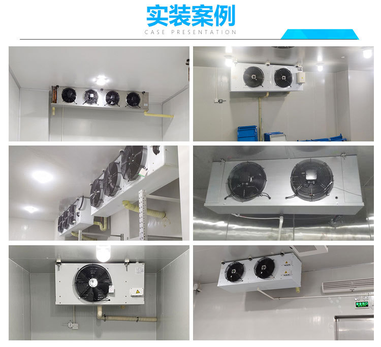 廣東先進製冷設備：冷庫機組保養全攻略